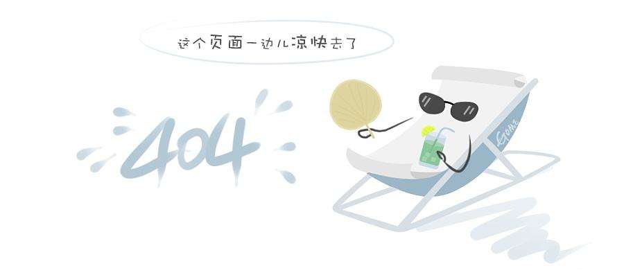 混色样品 混色样品